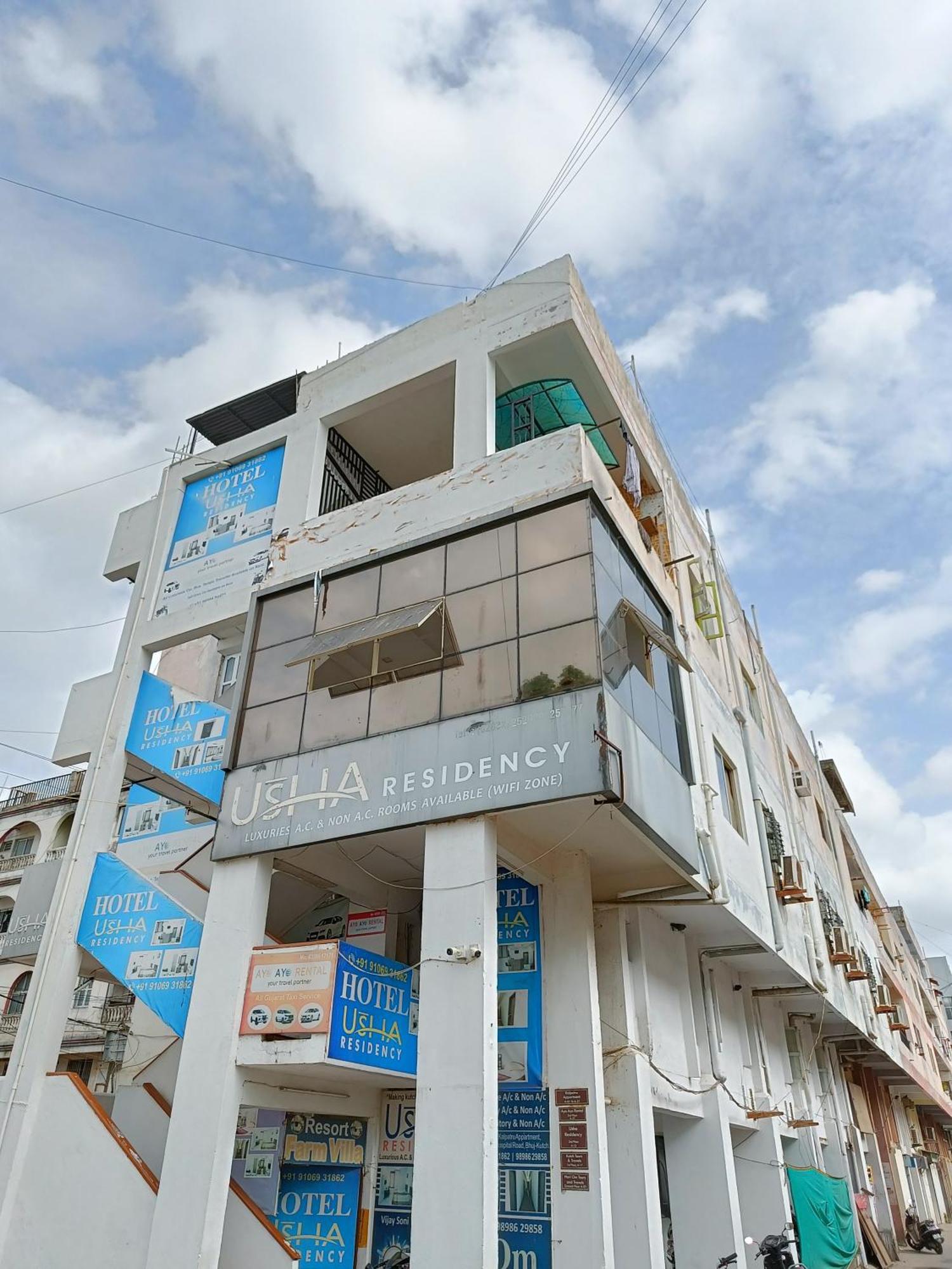 בהוי Stay Guru Usha Residency מראה חיצוני תמונה