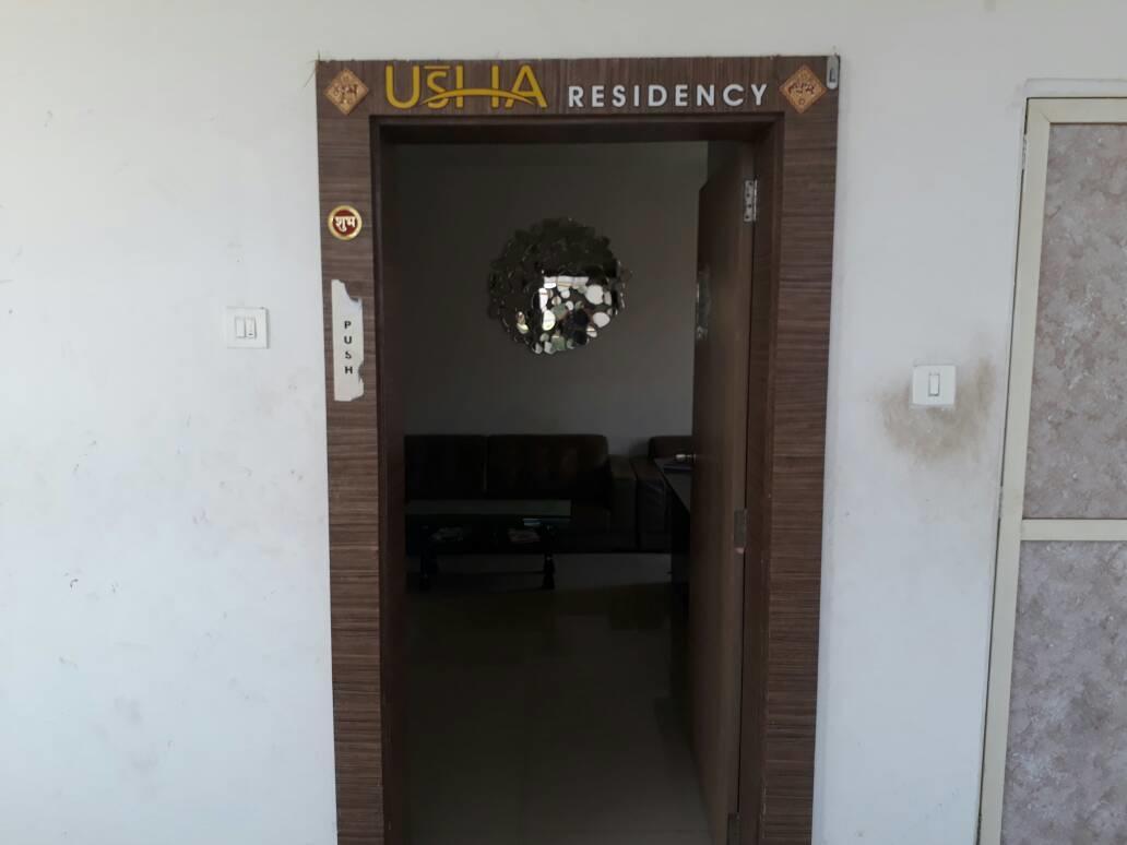 בהוי Stay Guru Usha Residency מראה חיצוני תמונה